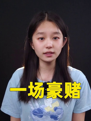 泡财经