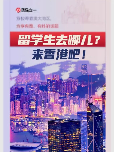 泡财经