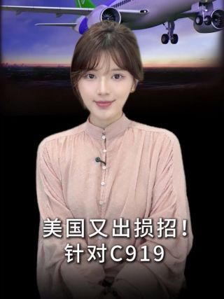 泡财经