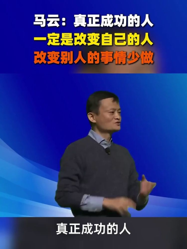 泡财经