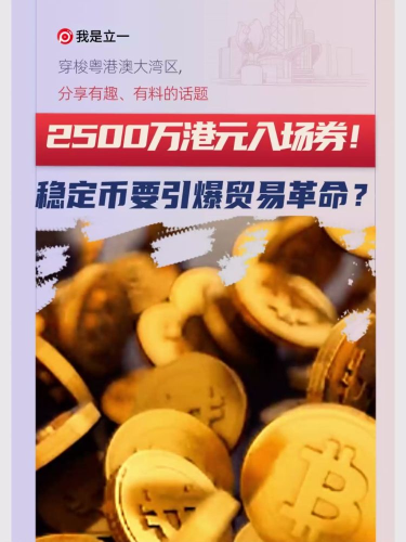 泡财经