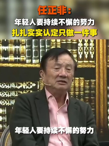 泡财经