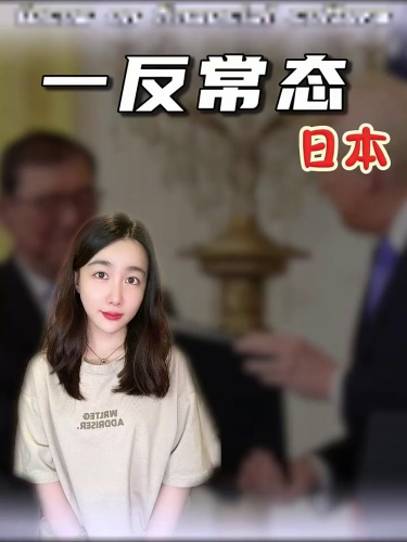 泡财经