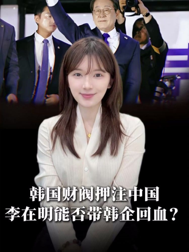 泡财经
