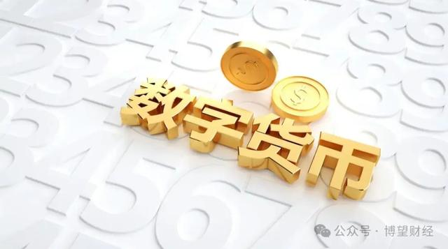 万亿稳定币市场开启：从概念炒作到价值锚定，谁在收割？
