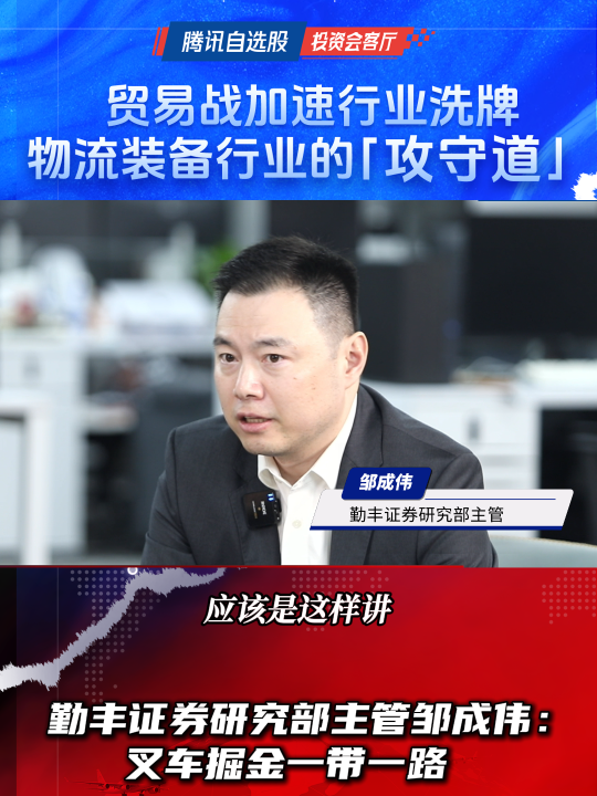 泡财经