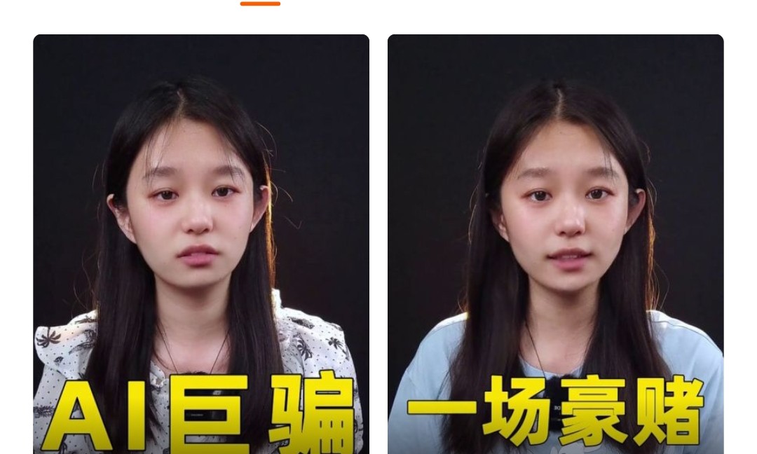 泡财经