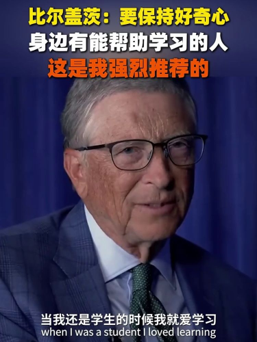 泡财经