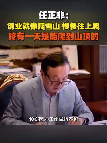 泡财经