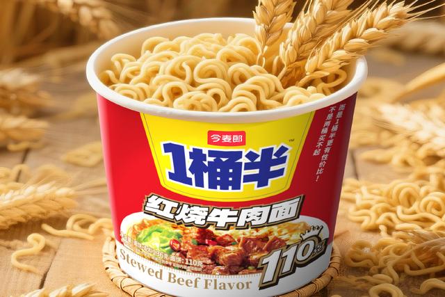 泡财经