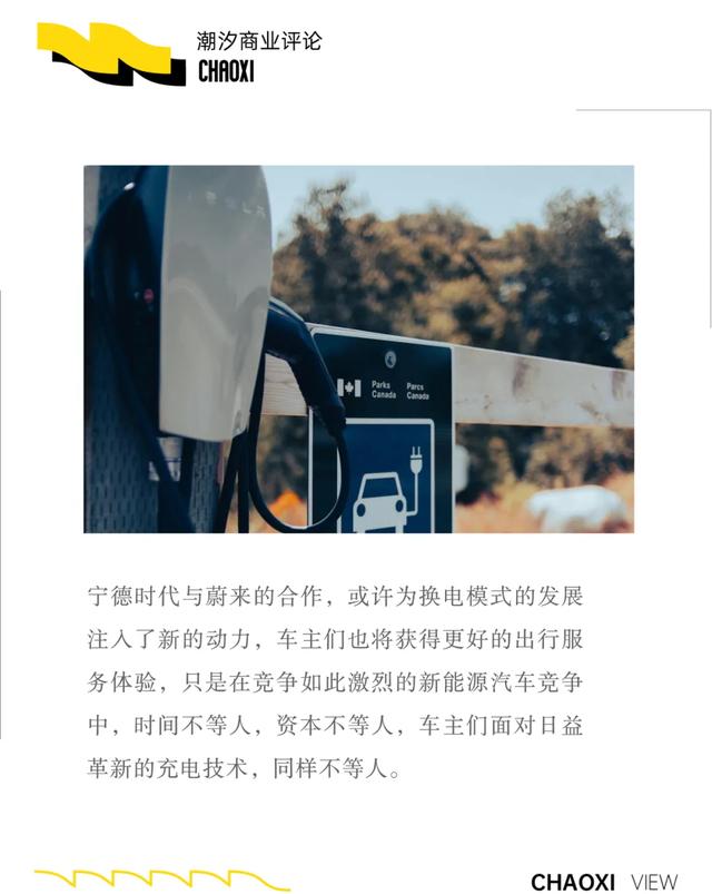 泡财经