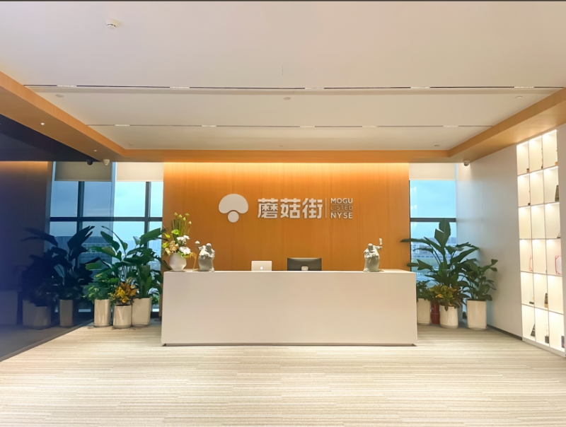 泡财经