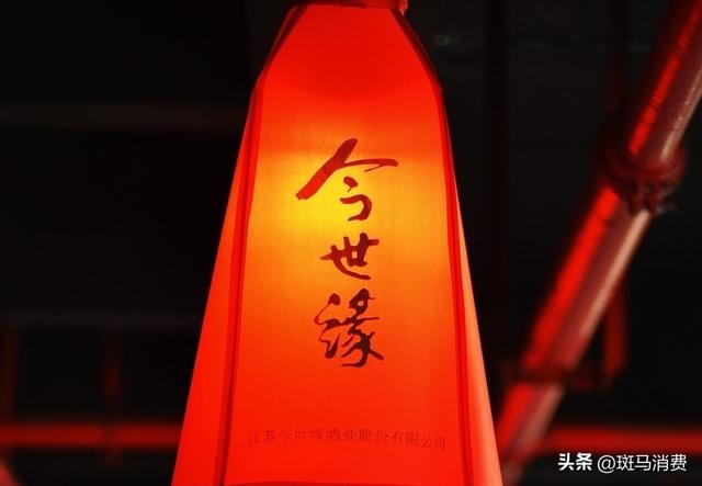 今世缘,再次走到十字路口