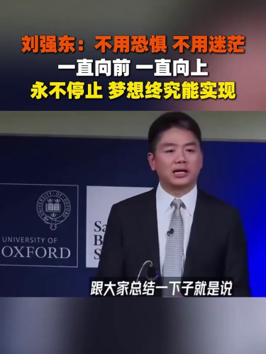 泡财经