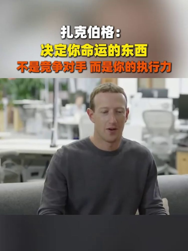 泡财经