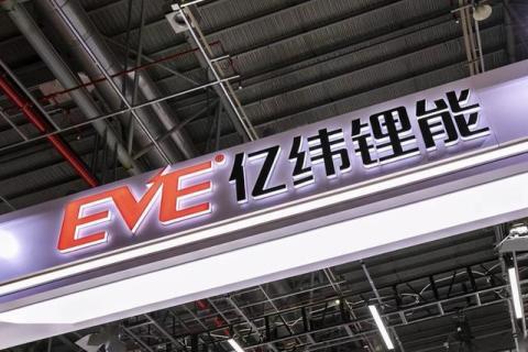 410亿身家惠州首富，又将收获一个IPO