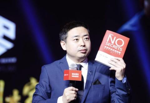 名创优品，“大本营”失守？