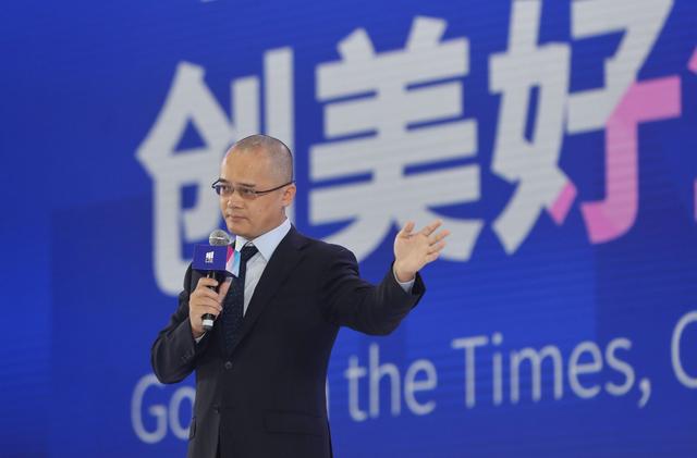 古东管家