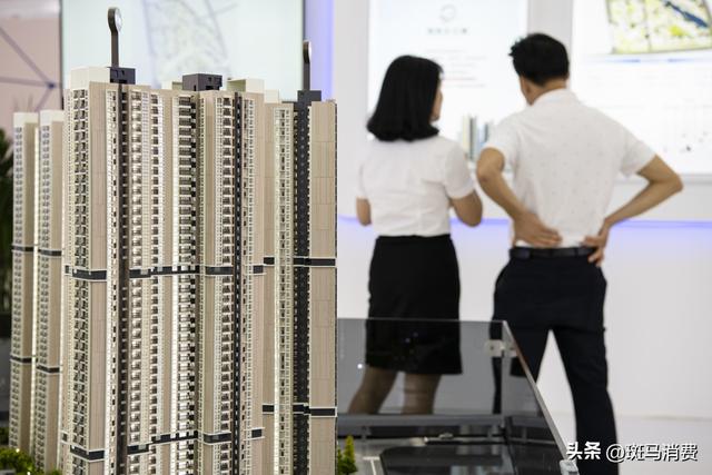 11亿“以物抵债”,荣万家又给自己出难题