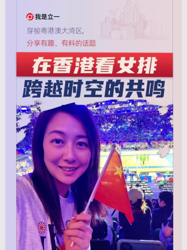 古东管家