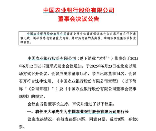 古东管家
