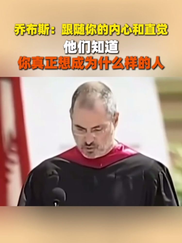 古东管家