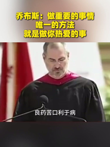 古东管家
