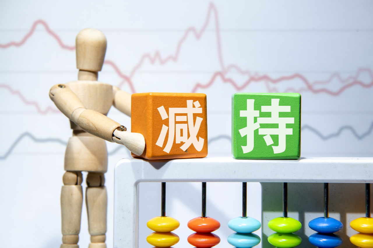 泡财经