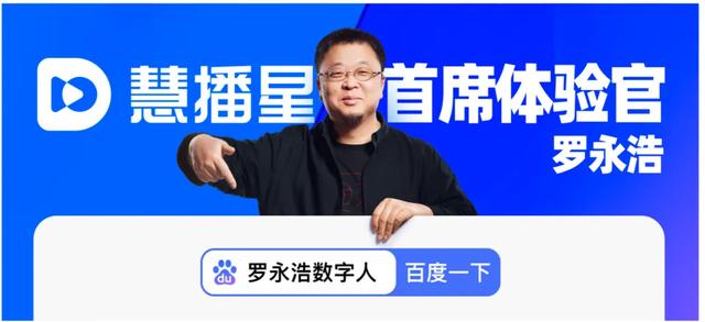 泡财经