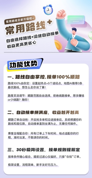 泡财经