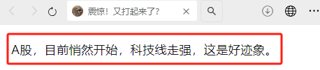 爆了!牛又来了?