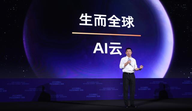 阿里云:今年将在全球节点部署全栈AI能力,服务中企出海
