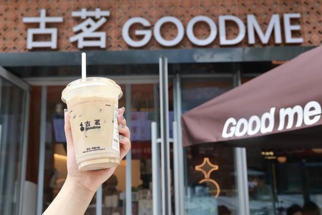 县城咖啡自由?古茗7600+咖啡门店的“破题密码”
