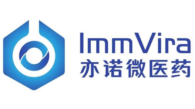 古东管家
