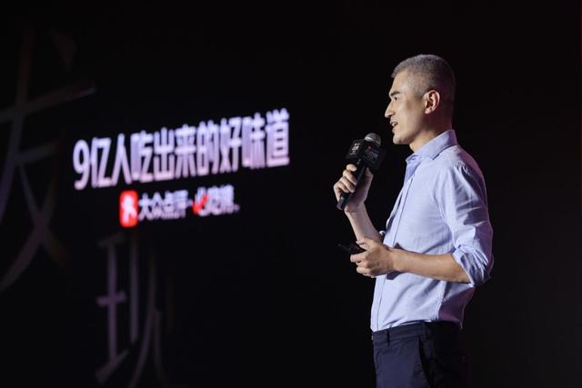 古东管家