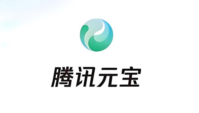 古东管家