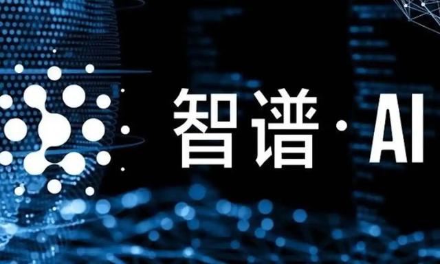 古东管家