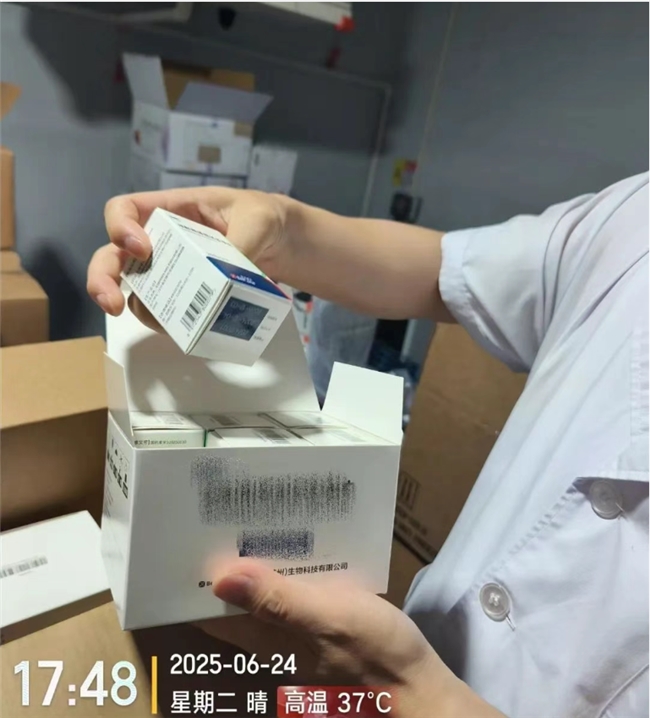 为胆道癌患者带来用药新选择 叮当健康旗下药房上架创新药百赫安