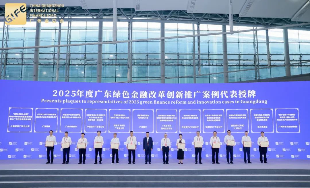 古东管家