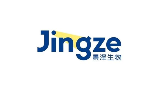 古东管家