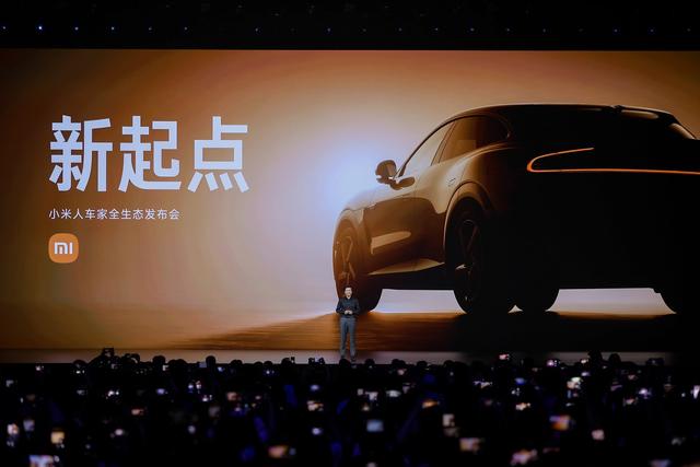 售价25.35万元起!小米YU7正式上市,为时代精英打造的先进SUV