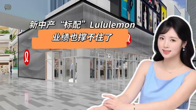 古东管家