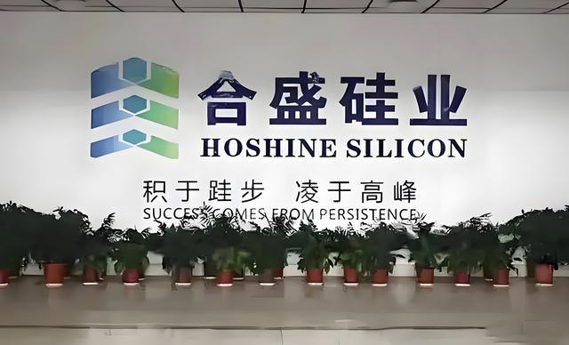 古东管家