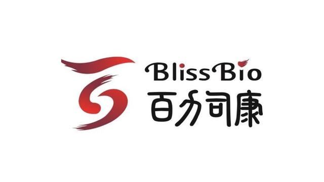 古东管家