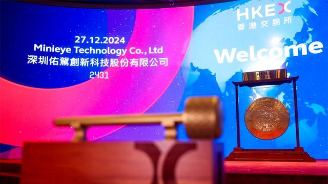 古东管家