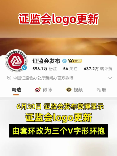 古东管家