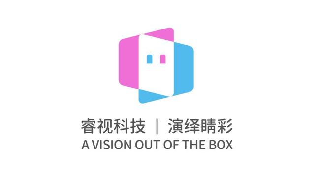 古东管家