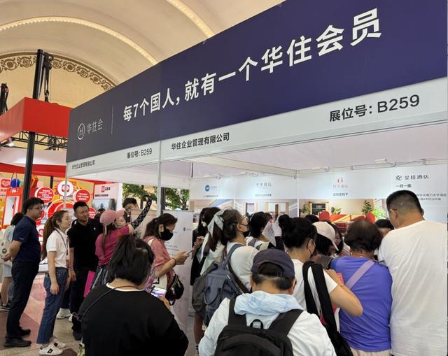 古东管家