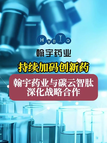 古东管家