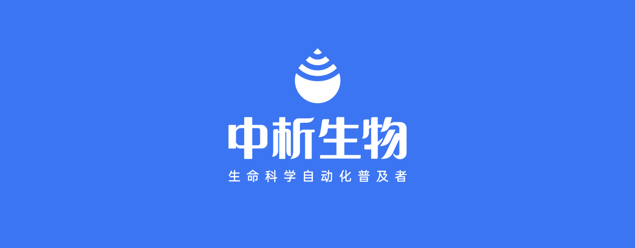 古东管家